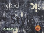 画像5: かっこいい　ワードデザイン　デニム英字柄　オックス生地 (5)