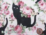 画像2: ALTO ALBERO COLLECTION　黒猫とバラ柄　コットンリネンキャンバス生地 (2)