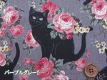 画像11: ALTO ALBERO COLLECTION　黒猫とバラ柄　コットンリネンキャンバス生地 (11)