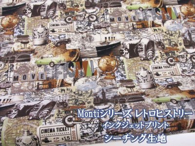 画像1: Montiシリーズ　レトロヒストリー　世界地図・風景・歴史柄　インクジェットプリント　シーチング生地