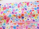 画像1: GRADIENTS EUPHORIA moda　ロイヤルフラワー　フラワー・花柄　USAコットン　シーチング生地 (1)